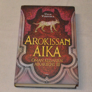 Ulla Viertola Arokissan aika